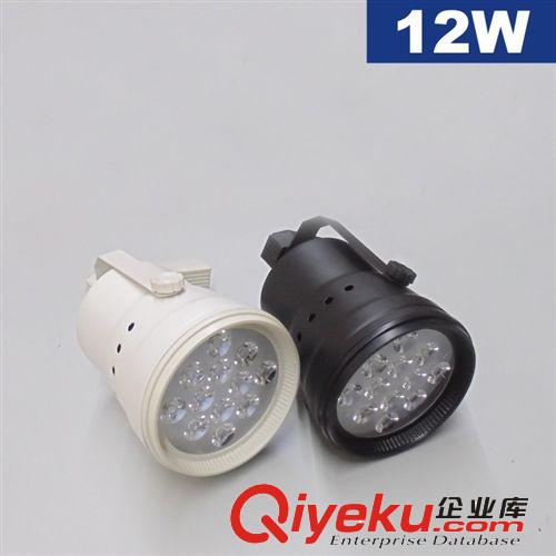 大功率LED12W軌道射燈 LED軌道燈專業(yè)照明用燈 商場 專賣店等原始圖片3