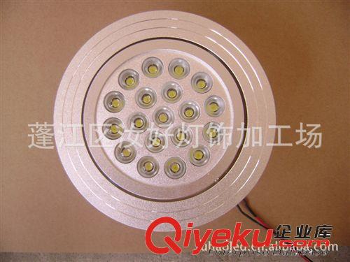 供應高品質環保節能LED天花燈 大功率15WLED天花燈 質保兩年