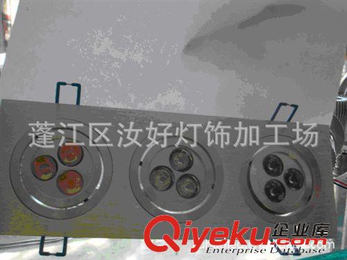 供應高亮度低光衰大功率LED方形天花燈  射燈  吸頂天花燈原始圖片2