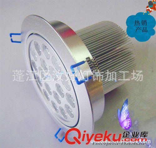 供應高品質大功率LED天花燈 射燈 筒燈原始圖片2