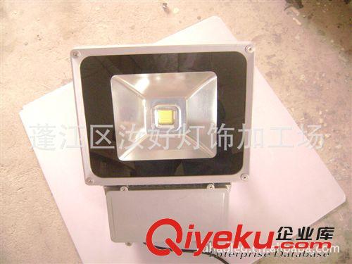 高品質(zhì)LED泛光燈 投光燈 景觀亮化燈 綠色節(jié)能  廠價(jià)批發(fā)原始圖片3