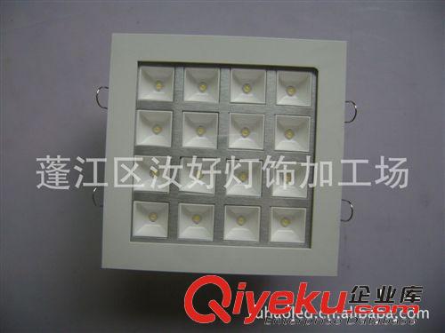 供應高品質大功率LED商業照明 新款LED節能16W格柵燈