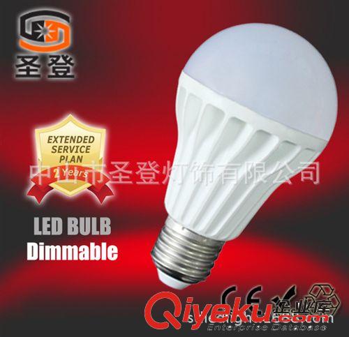 led球泡燈9W led燈泡 led球泡 E27  規(guī)格齊全 質(zhì)量保證