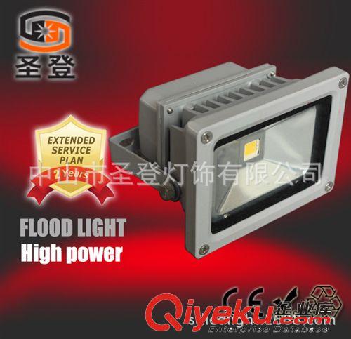 足瓦足功率 10W LED投光燈  超強(qiáng)防水