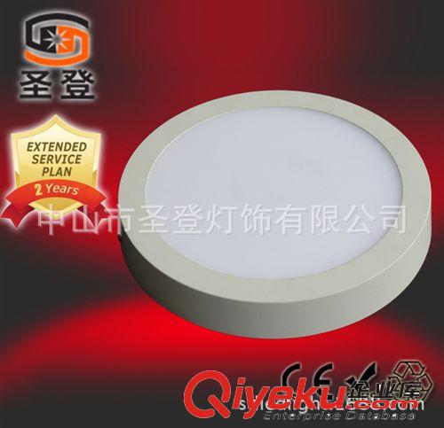 【HOT!】6W LED面板燈 廠家批發(fā) 量大從優(yōu) 2年質(zhì)保