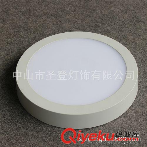 【HOT!】6W LED面板燈 廠家批發(fā) 量大從優(yōu) 2年質(zhì)保