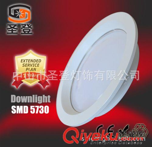 【NEW!】【HOT!】5W LED筒燈 廠家批發(fā) 2年質(zhì)保