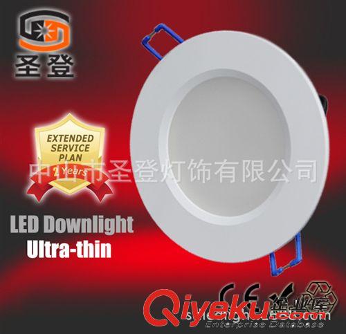 【NEW!】【HOT!】7W LED筒燈 廠家批發(fā) 2年質(zhì)保