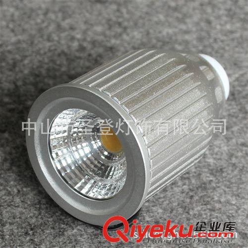 圣登燈飾 7W LED燈杯 廠家批發 2年質保 散熱好