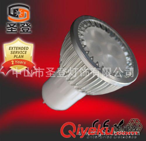 【HOT!】4W LED射燈 廠家直銷 2年質(zhì)保