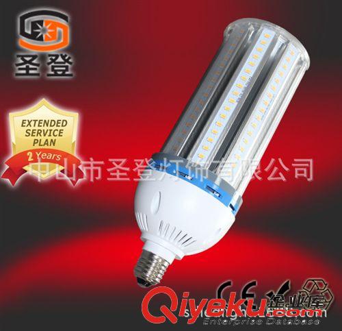 【NEW!】【HOT!】28W LED玉米燈 廠家批發(fā) 2年質(zhì)保