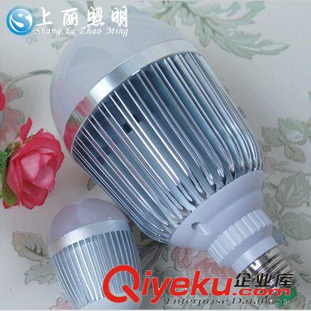 航天l鋁材 Led燈泡 大功率 LED鋁制球泡 220v 節(jié)能室內(nèi)照明