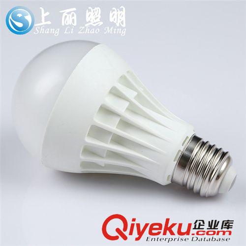 批發led球泡 超省電 超亮led節能燈 客廳燈 廠家批發7w led球泡