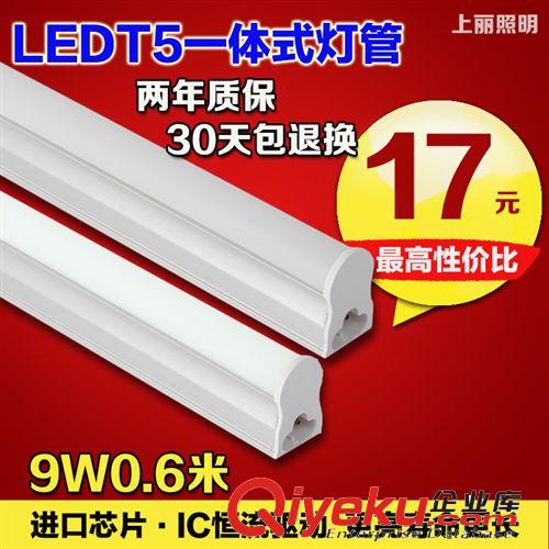 led球泡 家裝必備燈 超亮超省電led節(jié)能燈 廠家批發(fā)5w led球泡