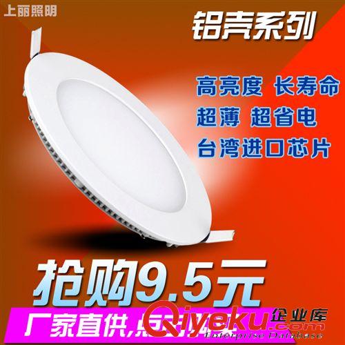 LED投光燈招牌燈室外戶(hù)外燈泛光燈10W50W70W100W廣告燈投射燈