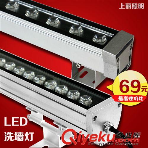 LED洗墻燈led戶外橋梁燈條形燈9W12W18W24W30W36W七彩廠家直銷