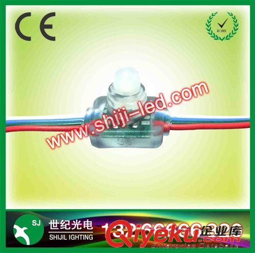 SM16716幻彩穿孔燈串  全彩外露燈串 12MM全彩燈串 七彩燈串