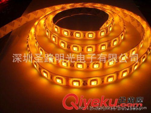 LED模組3528高亮6012LED燈帶燈條