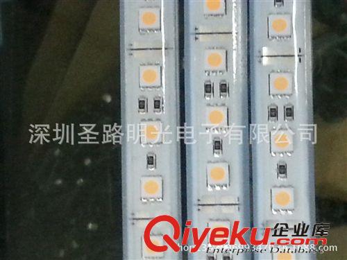 LED燈條燈帶5050高品質高亮度單顆20LM原始圖片3