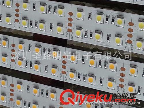 工廠銷售LED燈帶燈條5050RGB七彩