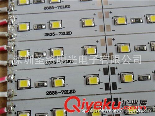 廠家直銷LED燈帶燈條5630硬燈條原始圖片3
