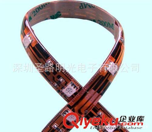 廠家直銷LED軟燈帶5050一米60D白光12V