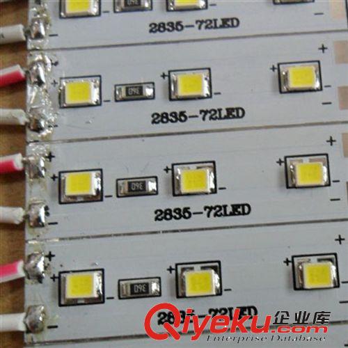 廠家直銷2835 硬燈條高品質 5050 LED軟燈帶