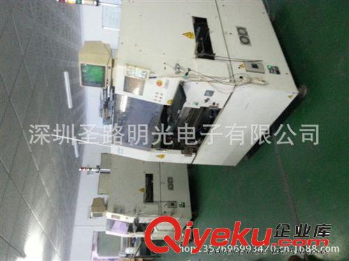LED燈條燈帶ytl加工高品質低價格