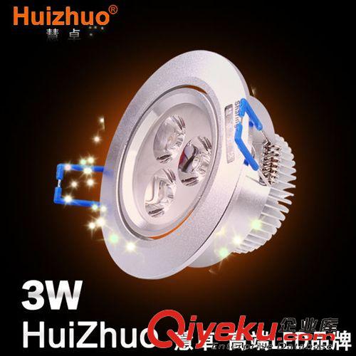 led廠家直銷 RGB大功率led投光燈 10W/20W/30W/48W戶外投光燈