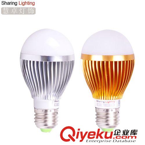 廠家直銷LED面板燈平板燈廚衛燈 300*300集成吊頂客廳led吸頂 10W