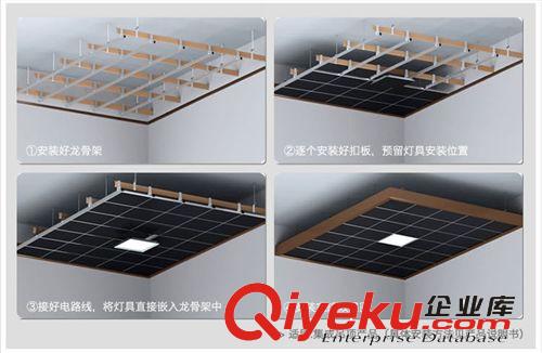 廠家直銷LED面板燈平板燈廚衛燈 300*300集成吊頂客廳led吸頂 10W原始圖片3