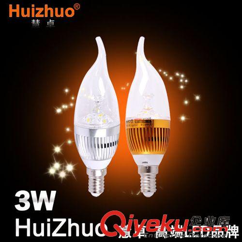 【慧卓】led吸頂燈廚房燈 過(guò)道吸頂燈 led /led照明燈 日光燈12W