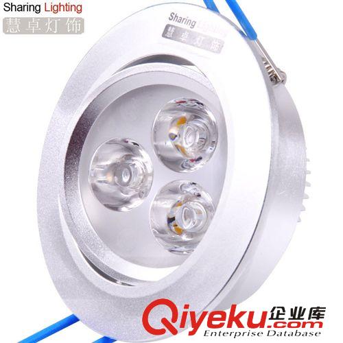 慧卓gd出口led射燈全套節(jié)能燈筒燈2寸射燈電視背景墻燈3W超高亮原始圖片3