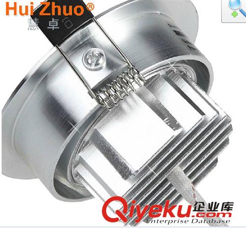 慧卓LED射燈 天花燈3W全套背景墻燈具 客廳牛眼節能燈具