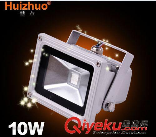 LED工礦燈 30W 100W工廠車間廠房照明燈 天棚燈 投光燈廣場燈
