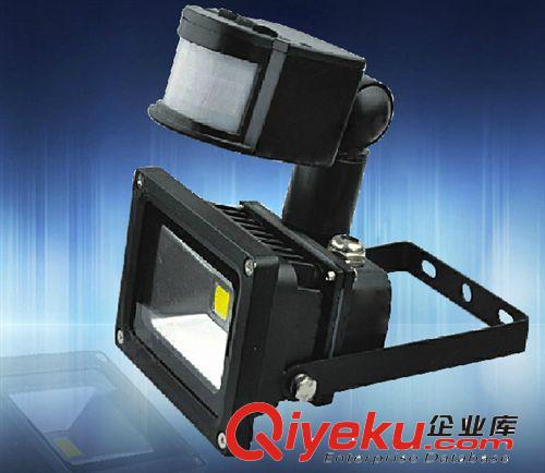LED紅外線人體感應燈投光燈戶外感應燈樓道車庫燈10W20W30W50W