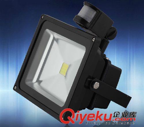 LED紅外線人體感應燈投光燈戶外感應燈樓道車庫燈10W20W30W50W