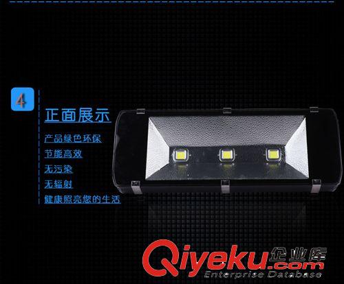 LED投光燈200W210W240W280W 防爆燈工廠燈 工礦燈 隧道燈戶外室外