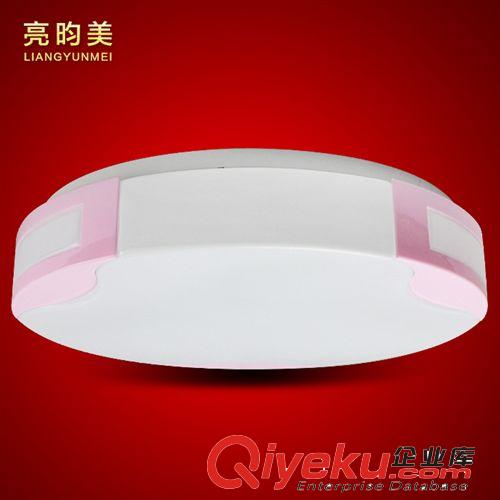 亮昀美 led吸頂燈陽臺燈現(xiàn)代簡約臥室燈廚房燈書房燈具CDD011原始圖片2