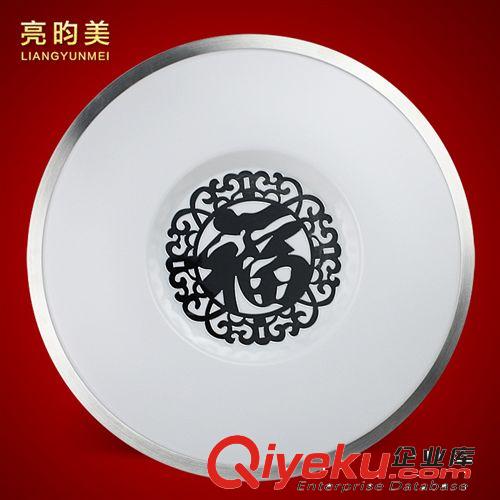 亮昀美 led吸頂燈18W現代簡約燈具過道燈陽臺燈廚房燈飾CDD007原始圖片2