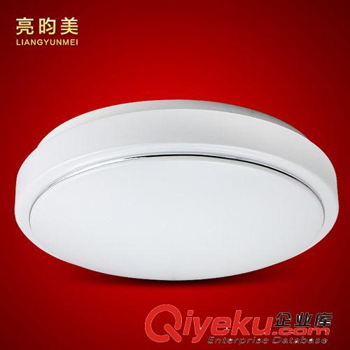 亮昀美 led吸頂燈陽臺燈現(xiàn)代簡約臥室燈廚房燈過道燈具CDD005原始圖片2