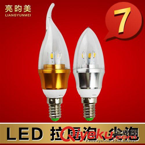 亮昀美 led吸頂燈陽臺燈現(xiàn)代簡約臥室燈廚房燈過道燈具CDD005