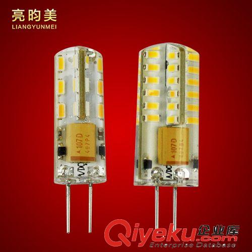 亮昀美 LED燈珠 大功率12V LED燈泡 插腳g4 led水晶光源BDL003原始圖片2