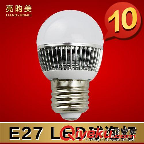 亮昀美 LED燈帶貼片 5050高亮LED客廳吊頂燈條 超亮柜臺七彩光帶