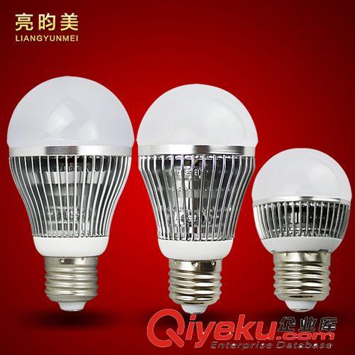 亮昀美 LED燈泡 E27螺口 超亮LED節(jié)能燈 螺旋家用照明燈QP020原始圖片2