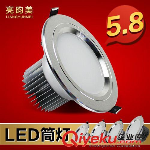 亮昀美 LED燈帶3014 超亮七彩燈帶燈條 客廳高亮LED柜臺燈