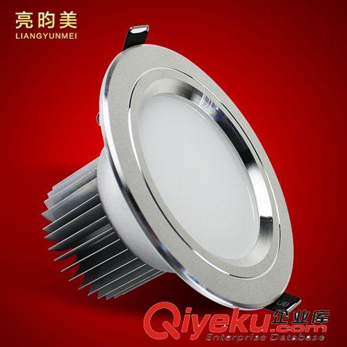 亮昀美 led筒燈3 5 7 9W 節(jié)能筒燈 全套 防霧洞燈孔燈TD031原始圖片2