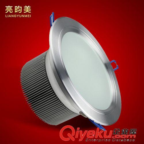亮昀美 led筒燈天花燈18w大功率 客廳餐廳防霧筒燈 全套TD008原始圖片2