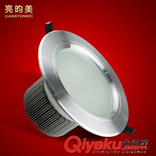 亮昀美 LED筒燈12W 全套 超薄led天花燈 一體化節(jié)能筒燈TD011原始圖片2