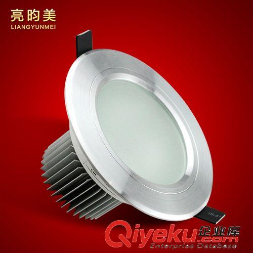亮昀美 LED筒燈5W全套 節(jié)能 3.5寸背景墻天花燈 防霧孔燈TD005原始圖片2